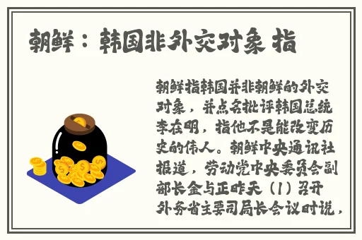 黑料网最新官网